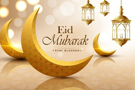 Lebaran - Eid Mubarak Package. Price from IDR. 1.020.000.- net/Night